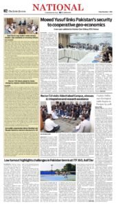 Epaper page 2