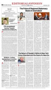 Epaper page 4