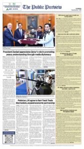 Epaper page 8