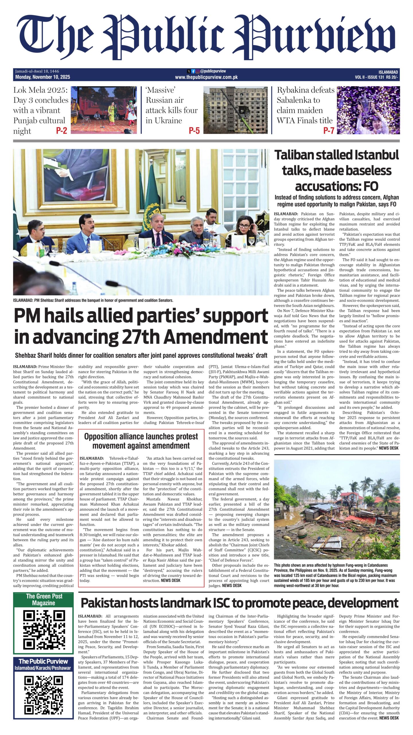 10-11-2025 Karachi