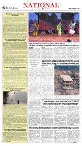 Epaper page 2