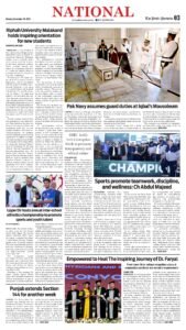 Epaper page 3