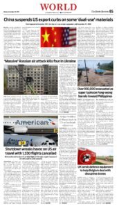 Epaper page 5