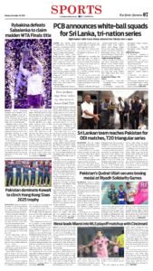 Epaper page 7