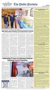 Epaper page 8