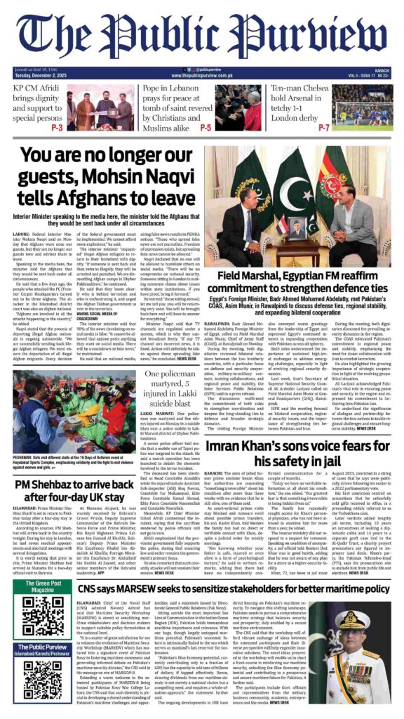 Front 02-12-2025 Karachi