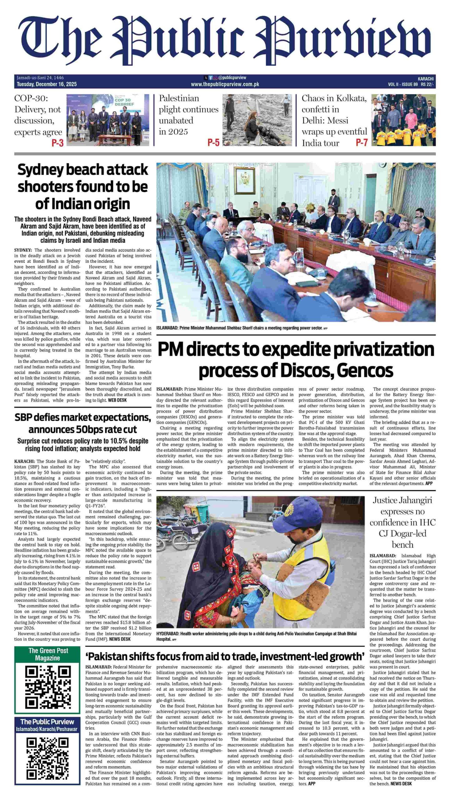 16-12-2025 Karachi