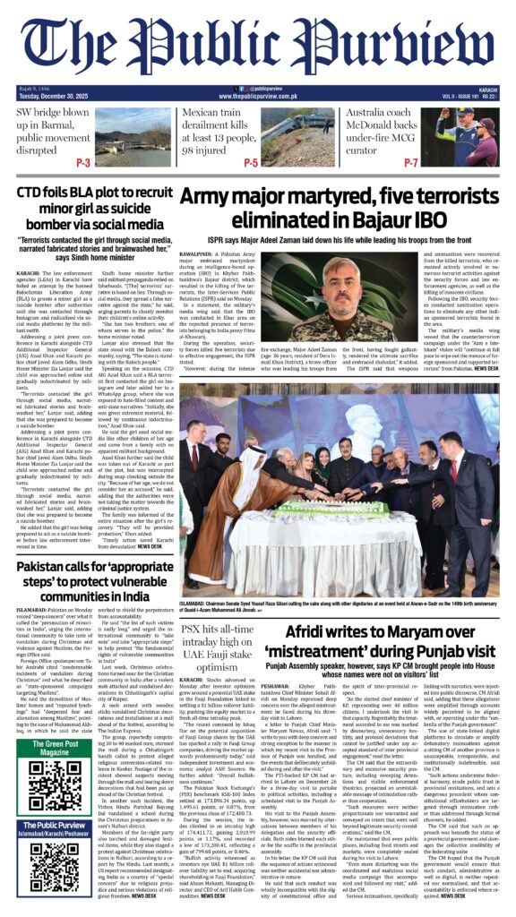 Front 30-12-2025 Karachi