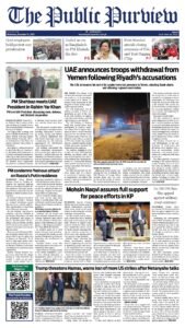 Epaper page 9