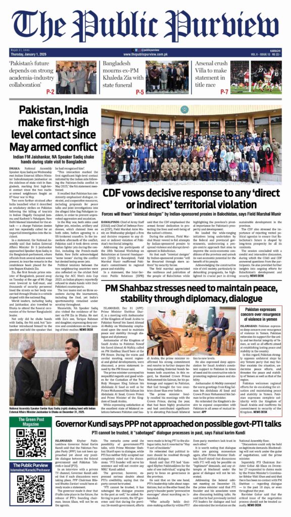 Front 01-01-2026 Karachi