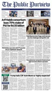 Epaper page 9