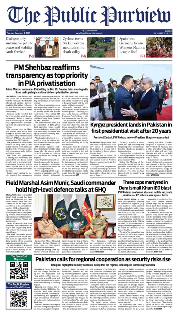 Front 04-12-2025 Karachi