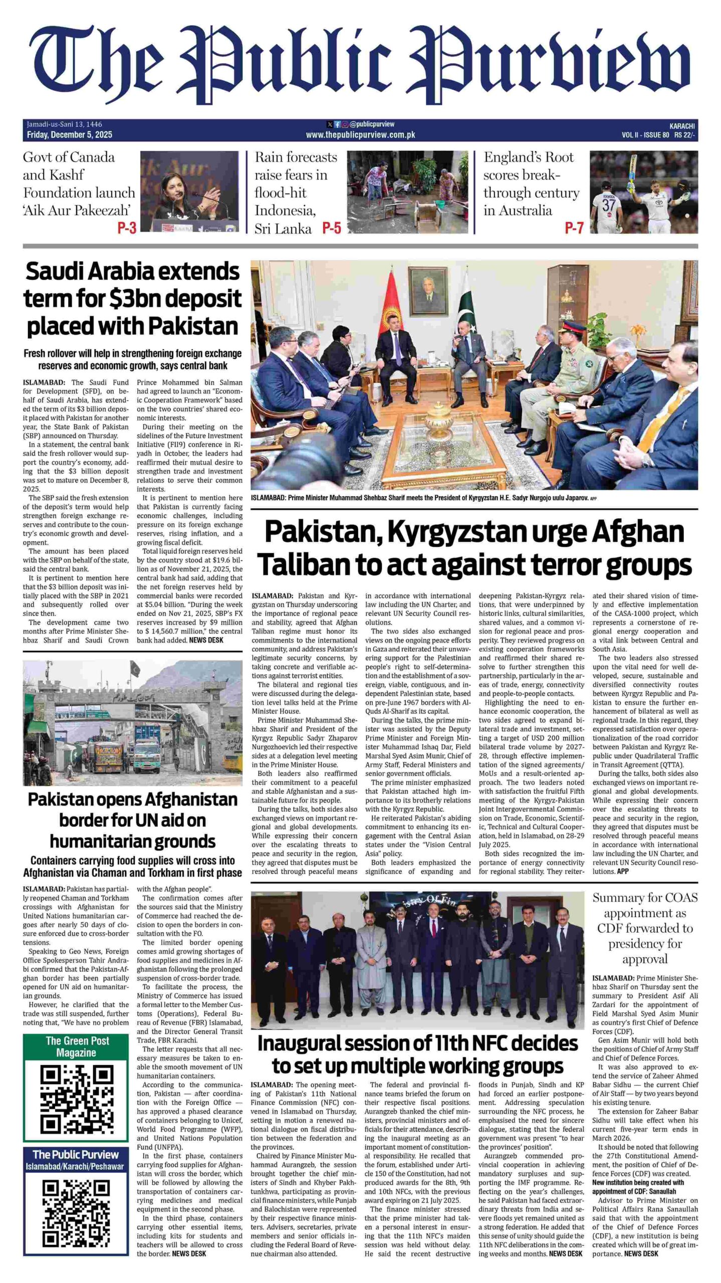 05-12-2025 Karachi