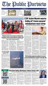 Epaper page 9
