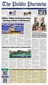 Epaper page 9