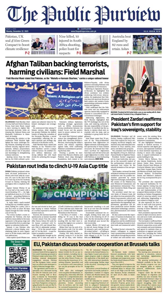 Front 22-12-2025 Peshawar
