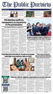 Epaper page 9