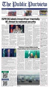 Epaper page 9
