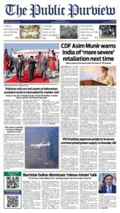 Epaper page 9