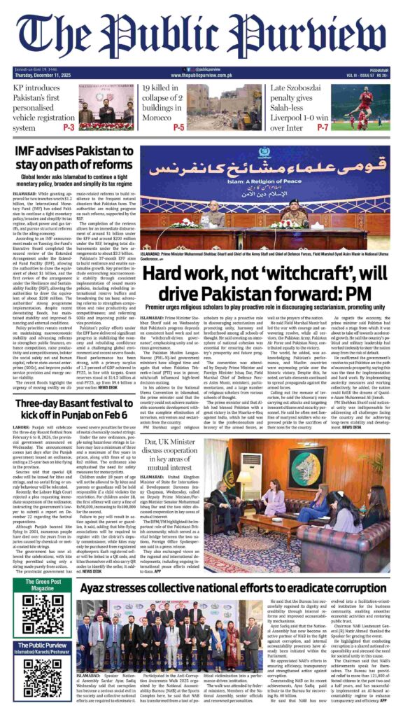 Front 11-12-2025 Peshawar