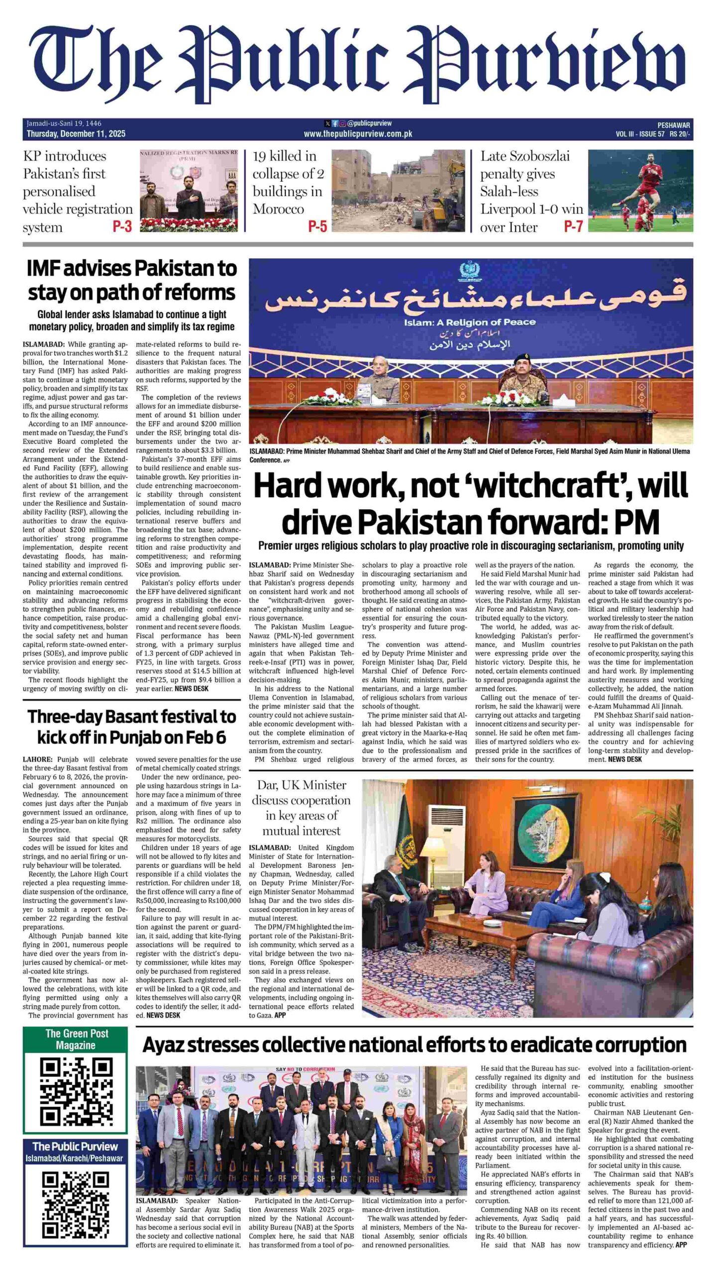 11-12-2025 Peshawar