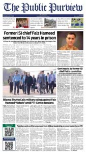 Epaper page 9