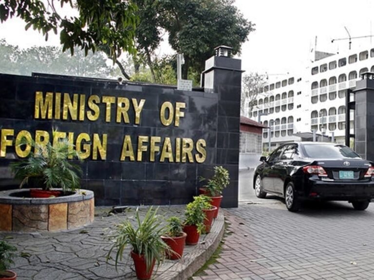 Pakistan foreign ministry statement on violence in Yemen and regional peace efforts