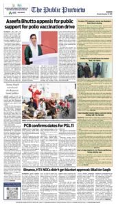 Epaper page 16