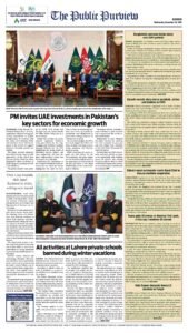 Epaper page 16
