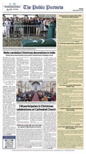 Epaper page 16