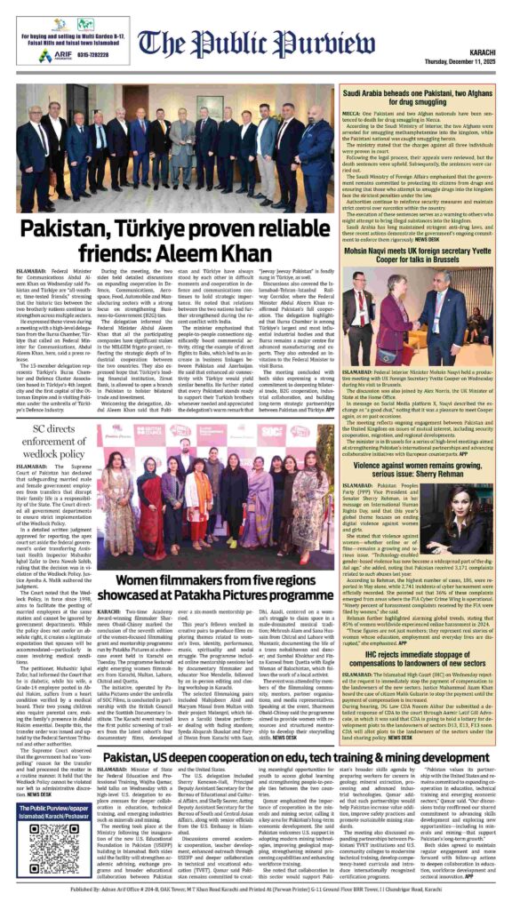 Back 11-12-2025 Karachi