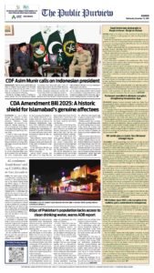 Epaper page 16