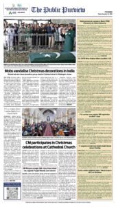 Epaper page 16