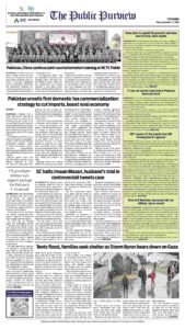 Epaper page 16