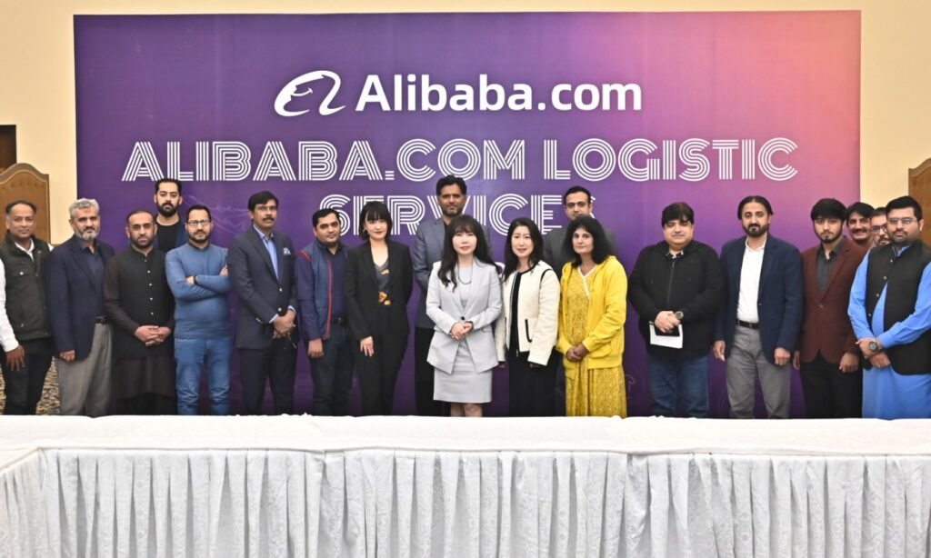 Alibaba.com and UPS Pakistan Join Forces to Empower Pakistani Exporters with Advanced Logistics Services Alibaba.com announces a logistics collaboration with UPS Pakistan to support exporters.