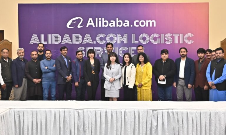 Alibaba.com and UPS Pakistan Join Forces to Empower Pakistani Exporters with Advanced Logistics Services Alibaba.com announces a logistics collaboration with UPS Pakistan to support exporters.