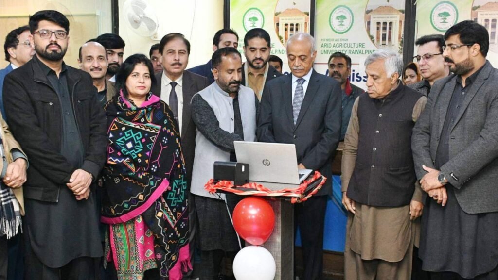 Arid University inaugurates the One Window System to improve student services.
