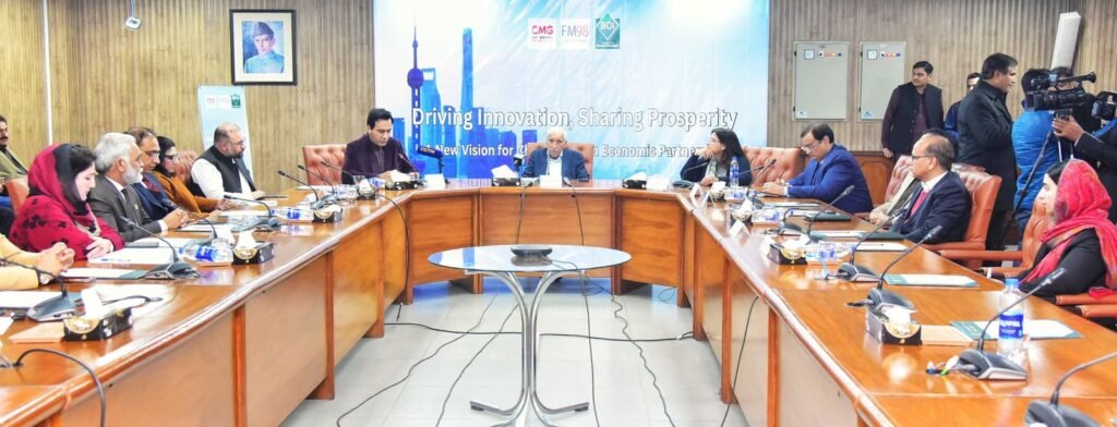 BOI hosts seminar to review Pakistan–China investment and economic cooperation BOI seminar on Pakistan–China economic cooperation held in Islamabad