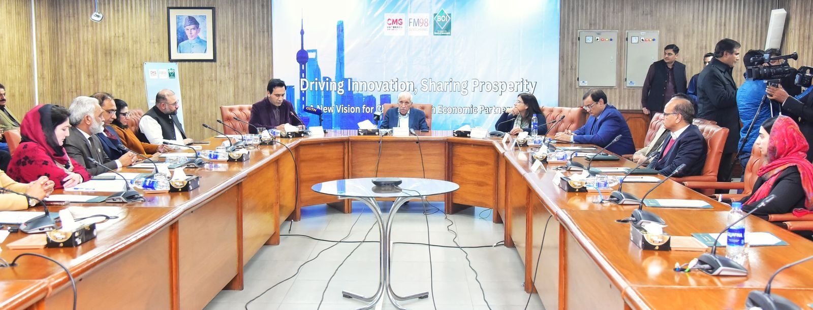 BOI hosts seminar to review Pakistan–China investment and economic cooperation