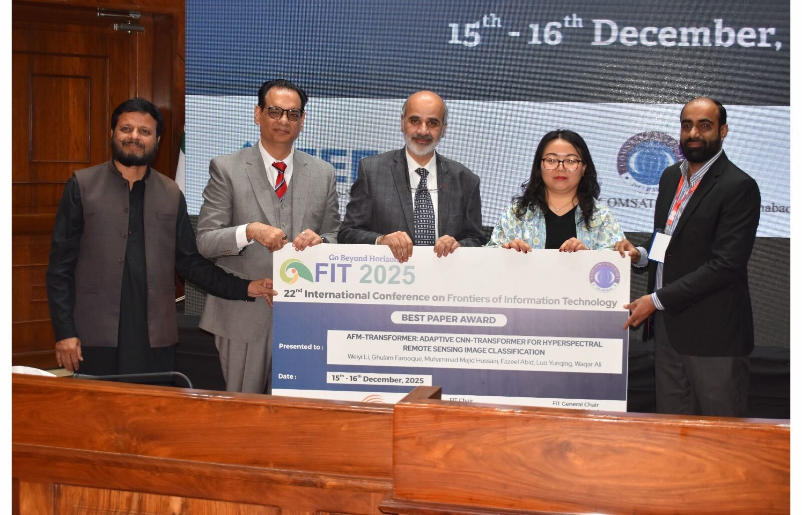 COMSATS University moot Frontiers in Information Technology concludes in Islamabad