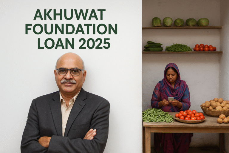 Applicants receiving guidance at an Akhuwat branch under the Akhuwat Foundation Loan 2025 program.
