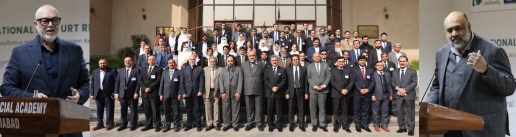 Chief Justice backs national push for unified E-Court system at PDA workshop Judicial leaders meet in Islamabad to discuss Unified E-Court reforms.