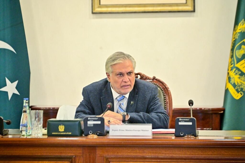 DPM/FM Ishaq Dar chairs CCoP meeting on PIACL privatization process DPM/FM Ishaq Dar chairs CCoP meeting to review reserve price and process for divestment of 75% stake in PIACL, endorsing proposal for cabinet review.