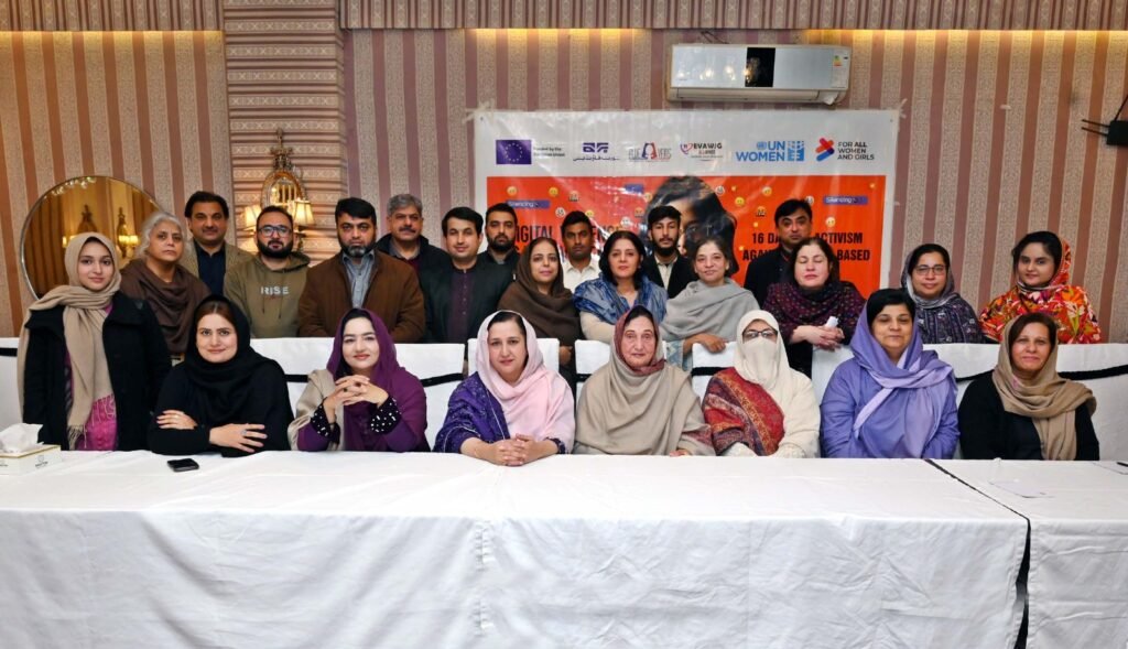 Every day in Khyber Pakhtunkhwa, an average of 7.6 women approach the police to report violence Chart showing violence against women in Khyber Pakhtunkhwa and gaps in reporting