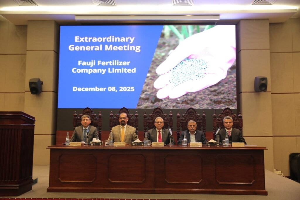 Fauji Fertilizer Company shareholders approve key resolutions at EOGM Fauji Fertilizer Company holds Extraordinary General Meeting