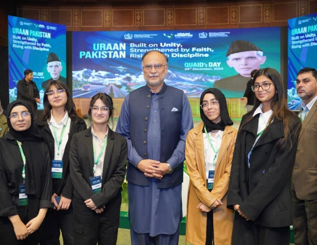 Planning Minister Ahsan Iqbal Chaudhary Launches Quaid-e-Azam’s 150th Birth Anniversary Commemorations in Islamabad Federal ministers attend the launch of Quaid-e-Azam’s 150th birth anniversary commemorations in Islamabad