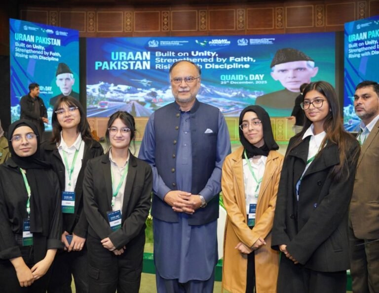 Planning Minister Ahsan Iqbal Chaudhary Launches Quaid-e-Azam’s 150th Birth Anniversary Commemorations in Islamabad Federal ministers attend the launch of Quaid-e-Azam’s 150th birth anniversary commemorations in Islamabad