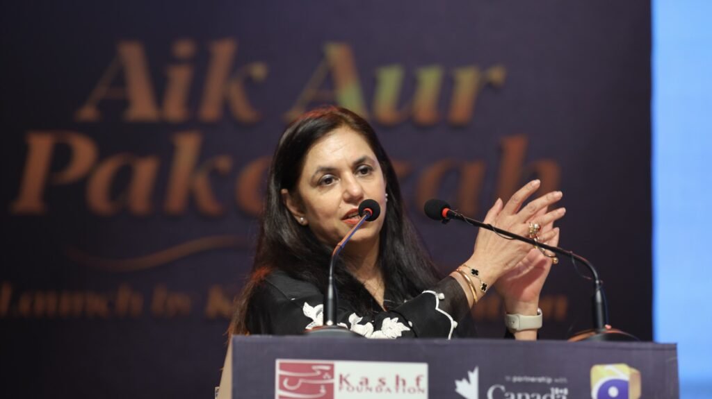 Aik Aur Pakeezah launched by Kashf Foundation and Government of Canada in Lahore Cast and officials at the launch event of Aik Aur Pakeezah in Lahore.
