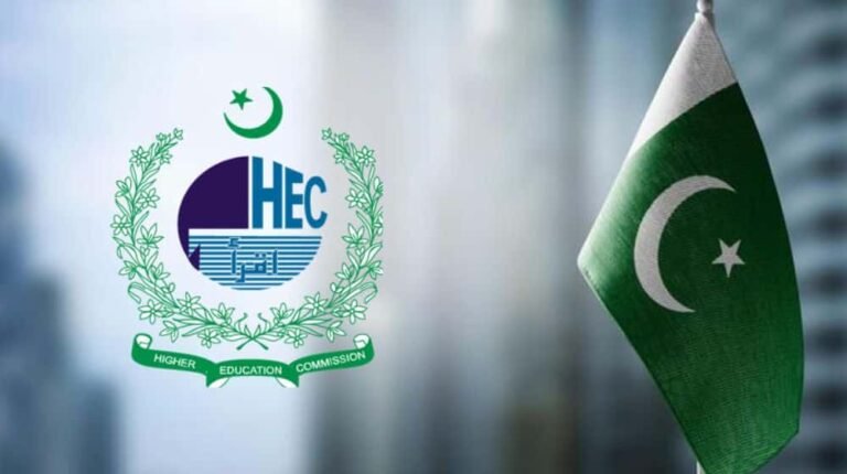 QAA-HEC officials and university representatives during KP universities progress review meeting in Peshawar