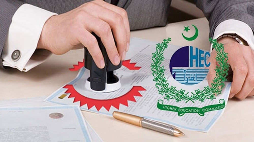 HEC Blockchain Degree Attestation System 2025 to End Manual Verification